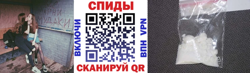 магазин продажи   omg как войти  АМФЕТАМИН 98%  Камышин 