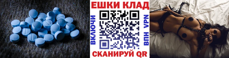 ЭКСТАЗИ louis Vuitton  как найти   Камышин 