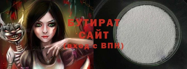 прущие грибы Пестово