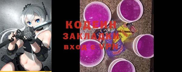 a pvp Переславль-Залесский