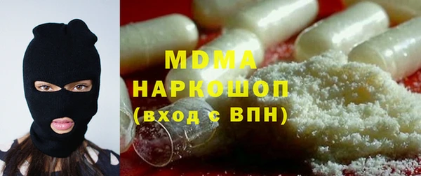 гидропоника Лагань