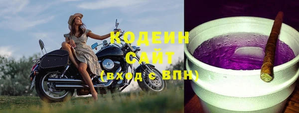 марки nbome Ладушкин