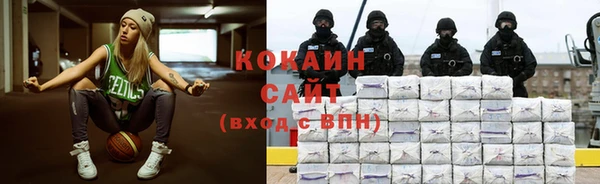 кокаин колумбия Корсаков