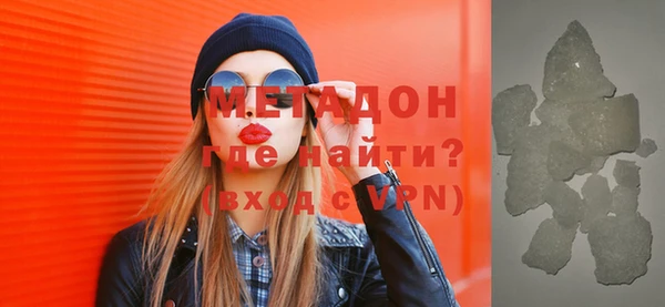 гидропоника Лагань