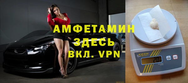 мескалин Кукмор
