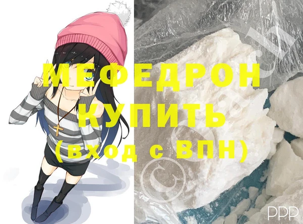 мескалин Коряжма