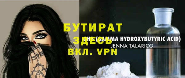 мескалин Кукмор