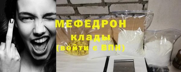 a pvp Переславль-Залесский