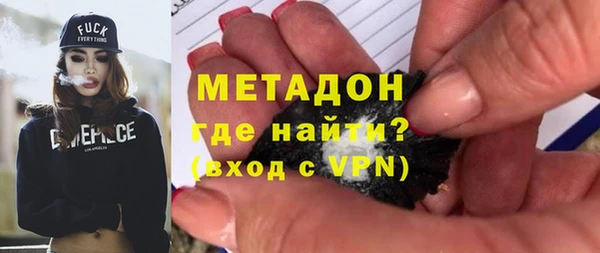 мескалин Кукмор