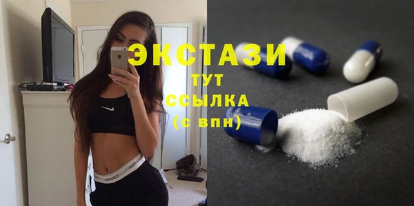 a pvp Переславль-Залесский