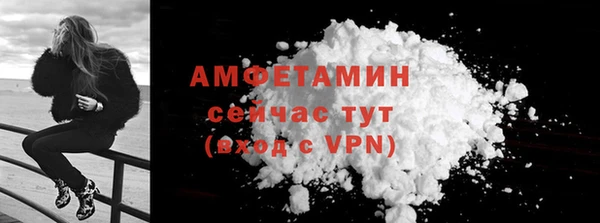 мескалин Кукмор