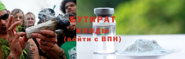 гашик Пересвет