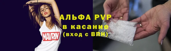 марки nbome Ладушкин