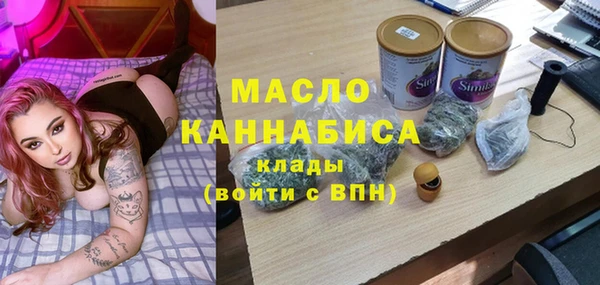 прущие грибы Пестово