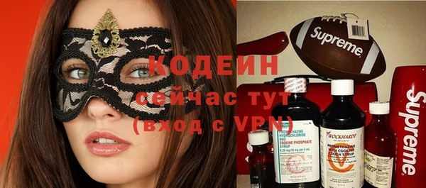 мескалин Кукмор