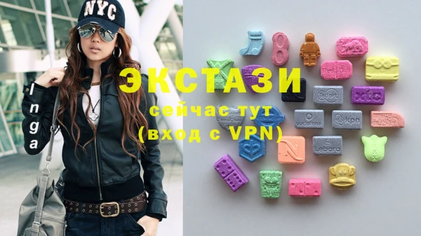 мескалин Кукмор