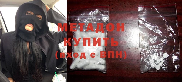 прущие грибы Пестово
