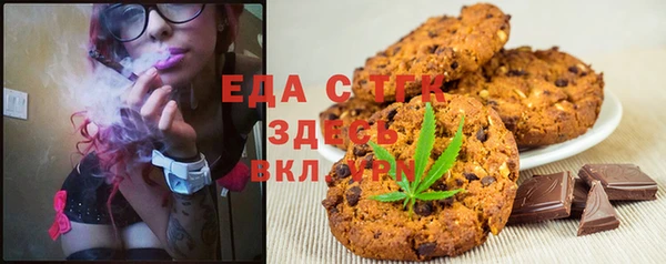 мескалин Кукмор