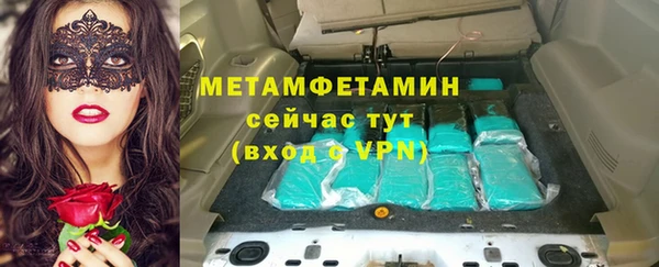 a pvp Переславль-Залесский