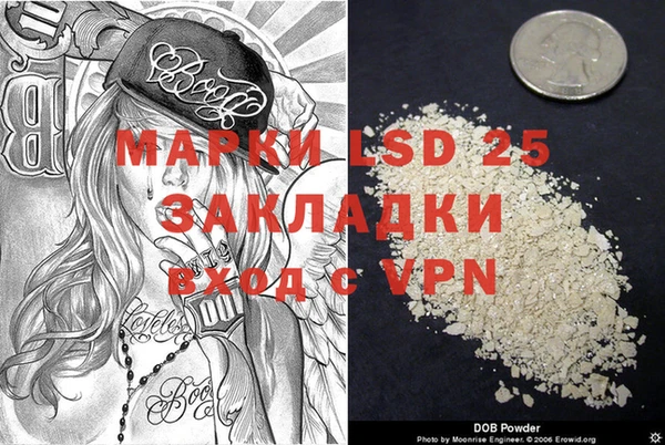 MDMA Premium VHQ Лабытнанги