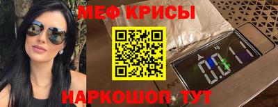 ешки Заволжье