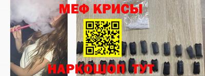 марихуана Кандалакша
