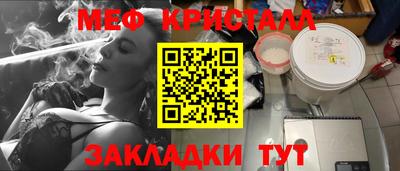 ешки Заволжье