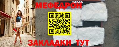 бутик Заводоуковск