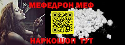 бутик Заводоуковск