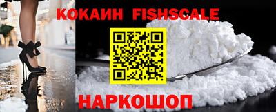 ешки Заволжье