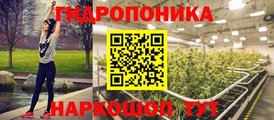 ешки Заволжье