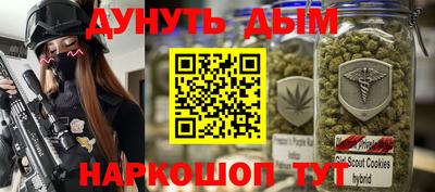 ешки Заволжье