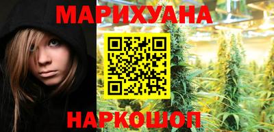 ешки Заволжье