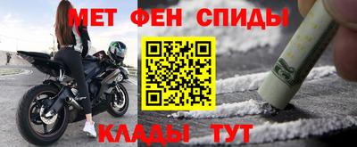 каннабис Абакан