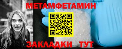 ешки Заволжье