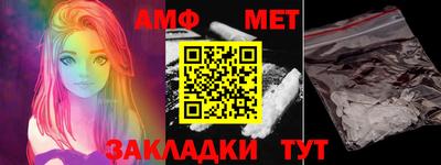 ешки Заволжье
