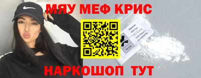 ешки Заволжье