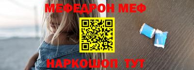 бутик Заводоуковск