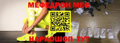 бутик Заводоуковск