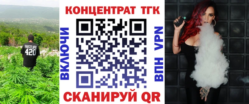 hydra ССЫЛКА  Камышин  Дистиллят ТГК Wax 